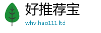 7777788888管家婆老家凤凰任77777788888王中王正版